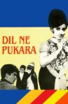Dil Ne Pukara Movie Streaming Online