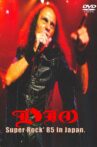 Dio: At Tokyo Super Rock Festival Movie Streaming Online