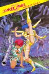 Dirty Pair: Project Eden Movie Streaming Online