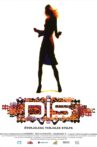 Dís Movie Streaming Online