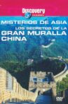 Discovery Channel : Mysteries of Asia - Secrets of the Great Wall Movie Streaming Online