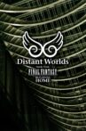Distant Worlds: Music from Final Fantasy Returning Home Movie Streaming Online
