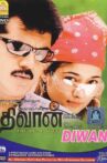 Diwan Movie Streaming Online