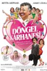 Döngel Kârhanesi Movie Streaming Online