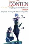 Donten: Laughing Under the Clouds - Gaiden: Chapter 2 - The Tragedy of Fuuma Ninja Tribe Movie Streaming Online