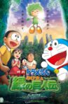Doraemon: Nobita and the Green Giant Legend Movie Streaming Online