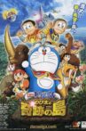 Doraemon: Nobita and the Island of Miracles ~Animal Adventure~ Movie Streaming Online