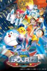 Doraemon: Nobita and the New Steel Troops: ~Winged Angels~ Movie Streaming Online