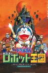 Doraemon: Nobita and the Robot Kingdom Movie Streaming Online