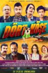 Dört Köşe Movie Streaming Online