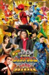 Doubutsu Sentai Zyuohger Returns - Life Theft! Champion of Earth Tournament Movie Streaming Online
