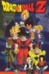 Dragon Ball Z: Atsumare! Goku's World Movie Streaming Online