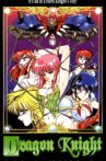 Dragon Knight Movie Streaming Online