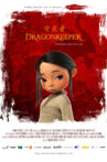 Dragonkeeper Movie Streaming Online