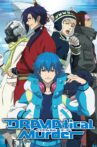 DRAMAtical Murder: Data_xx_Transitory Movie Streaming Online