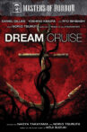 Dream Cruise Movie Streaming Online