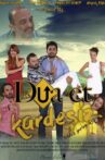 Dua Et Kardeşiz Movie Streaming Online