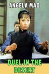 Duel in the Desert Movie Streaming Online