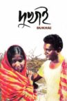 Dukhai Movie Streaming Online