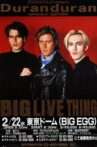 Duran Duran: Live in Japan '89 Movie Streaming Online