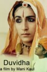 Duvidha Movie Streaming Online