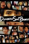 Dynamite Soul Bambi Movie Streaming Online