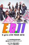 E-girls LIVE TOUR 2018 ~E.G. 11~ Movie Streaming Online