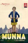 मुन्ना Movie Streaming Online
