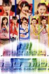 ℃-ute 2011 Spring 'Chou! Chou Wonderful Tour' Movie Streaming Online