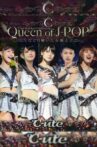 ℃-ute 2013 Autumn"Queen of J-POP ~Tadoritsuita Onna Senshi~" in Budokan Movie Streaming Online