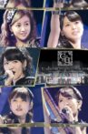℃-ute 2014 Autumn (910) no Hi Special Concert ~Thank you BeriKyuu!~ in Nippon Budokan Movie Streaming Online