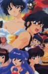 らんま1/2 SUPER 二人のあかね「乱馬、私を見て!」 Movie Streaming Online
