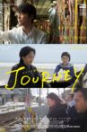 アジア三面鏡2018 Journey Movie Streaming Online