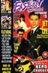 Eastern Heroes: The Video Magazine - Volume 2 Movie Streaming Online