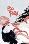 Edo Porn Movie Streaming Online