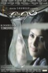 Eeram Movie Streaming Online