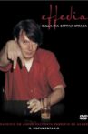 Effedia - Sulla mia cattiva strada Movie Streaming Online
