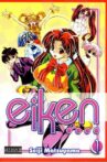 Eiken Movie Streaming Online