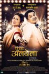 Ekk Albela Movie Streaming Online