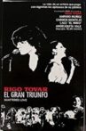 El gran triunfo Movie Streaming Online