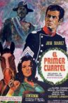 El primer cuartel Movie Streaming Online