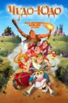 Enchanted Princess Movie Streaming Online