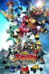 Engine Sentai Go-onger: Boom Boom! Bang Bang! GekijōBang!! Movie Streaming Online