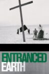 Entranced Earth Movie Streaming Online