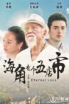Eternal Love Movie Streaming Online