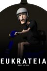 Eukrateia Movie Streaming Online