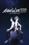 Evangelion: 3.0 You Can (Not) Redo Movie Streaming Online