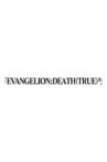 Evangelion: Death (True)² Movie Streaming Online