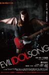 Evil Idol Song Movie Streaming Online