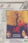 Execution in Autumn Movie Streaming Online